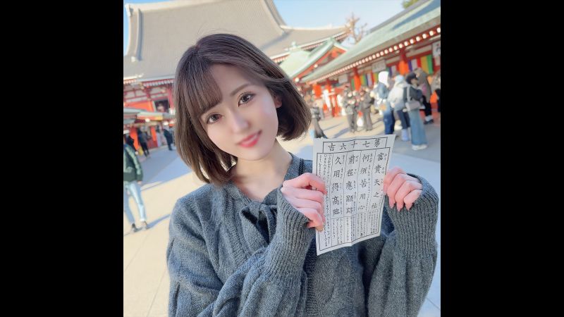 初撮影・顔出し！！美容専門学校に通うおしゃれで可愛い美ギャルの19歳！！クラスとメイトでは満足できない制欲旺盛な若い身体にゴム無し膣内射精＆口内射精！！